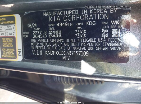 KNDPXCDG5R7157109 2024 KIA SPORTAGE HYBRID Gray Շարժիչի բաժամունքի տեսք