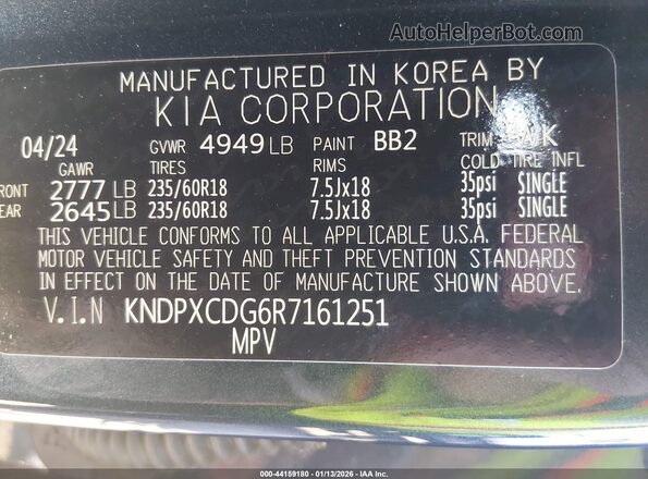 KNDPXCDG6R7161251 2024 KIA SPORTAGE HYBRID Blue ძრავის განყოფილების ხედი