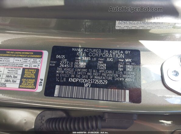 KNDPYDDH1S7253529 2025 KIA SPORTAGE PLUG-IN HYBRID Green Вид підкапотного простору