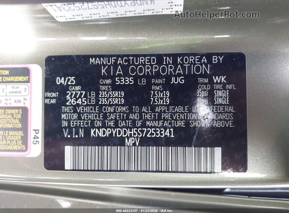 KNDPYDDH5S7253341 2025 KIA SPORTAGE PLUG-IN HYBRID Green Vista del compartimento del motor