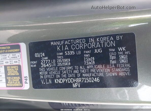 KNDPYDDH8R7150246 2024 KIA SPORTAGE PLUG-IN HYBRID Green Вид підкапотного простору