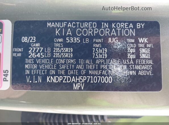 KNDPZDAH5P7107000 2023 KIA SPORTAGE PLUG-IN HYBRID Green Շարժիչի բաժամունքի տեսք