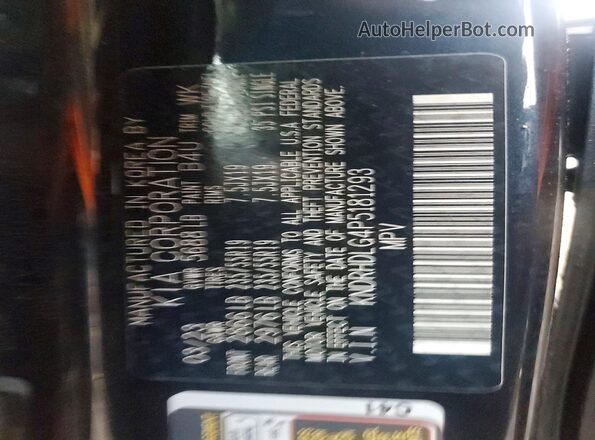 KNDRHDLG4P5181293 2023 KIA SORENTO Charcoal Սալոնի 360 աստիճան տեսք
