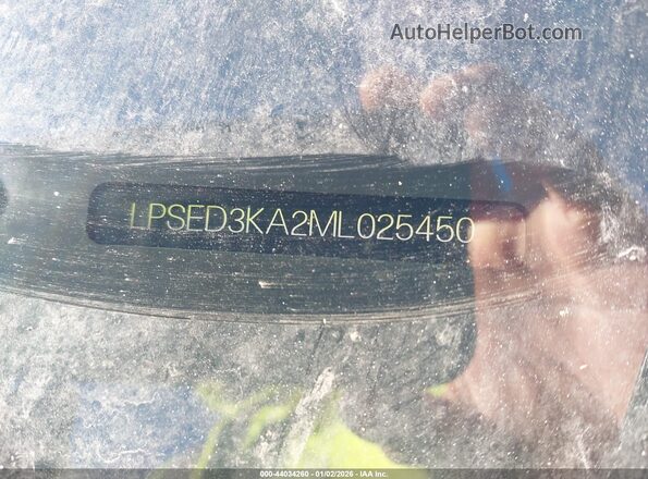 LPSED3KA2ML025450 2021 POLESTAR 2 Серый Вид подкапотного пространства