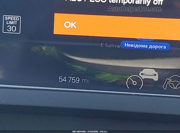 LPSED3KA2ML025450 2021 POLESTAR 2 Серый 