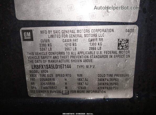 LRBFX1SA5LD167144 2020 BUICK ENVISION Blue Engine compartment view