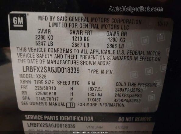 LRBFX2SA6JD018339 2018 BUICK ENVISION Черный Вид подкапотного пространства