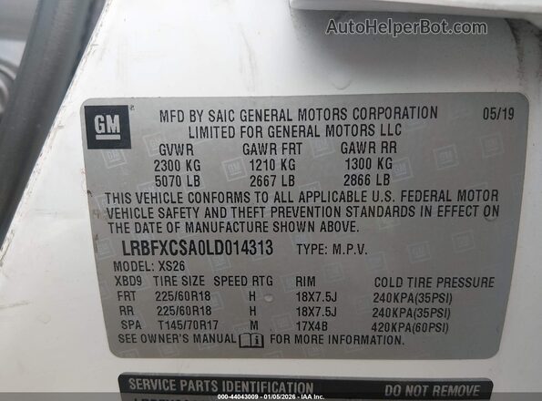 LRBFXCSA0LD014313 2020 BUICK ENVISION White Вид підкапотного простору