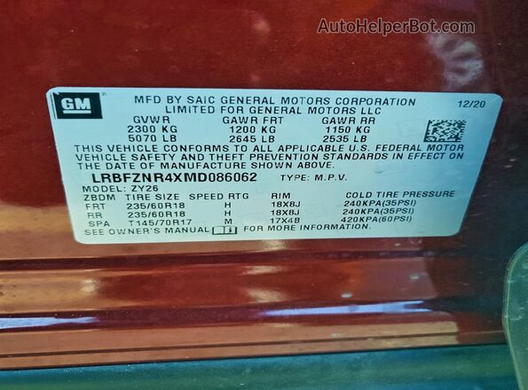 LRBFZNR4XMD086062 2021 BUICK ENVISION Red Սալոնի 360 աստիճան տեսք