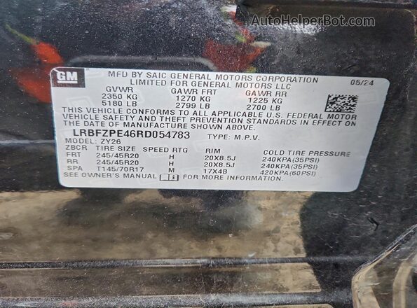 LRBFZPE46RD054783 2024 BUICK ENVISION Black 