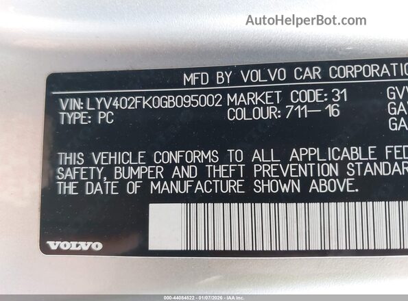 LYV402FK0GB095002 2016 VOLVO S60 INSCRIPTION Silver Engine compartment view
