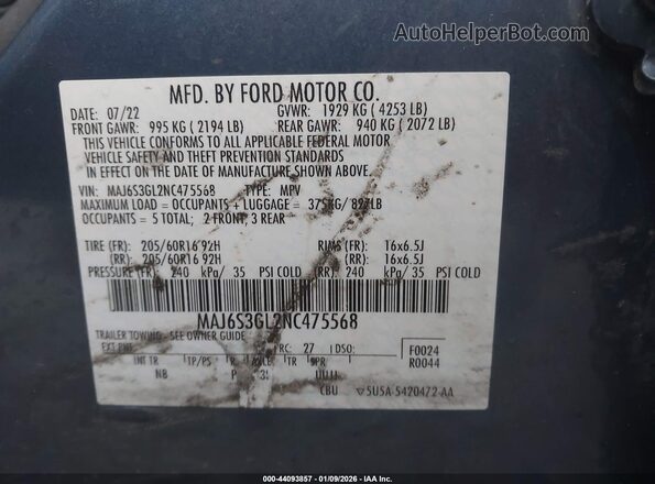 MAJ6S3GL2NC475568 2022 FORD ECOSPORT Blue Շարժիչի բաժամունքի տեսք