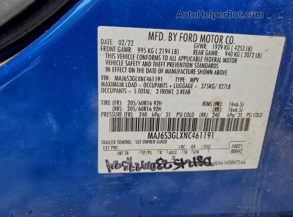 MAJ6S3GLXNC461191 2022 FORD ECOSPORT Blue სალონის 360-გრადუსიანი ხედი