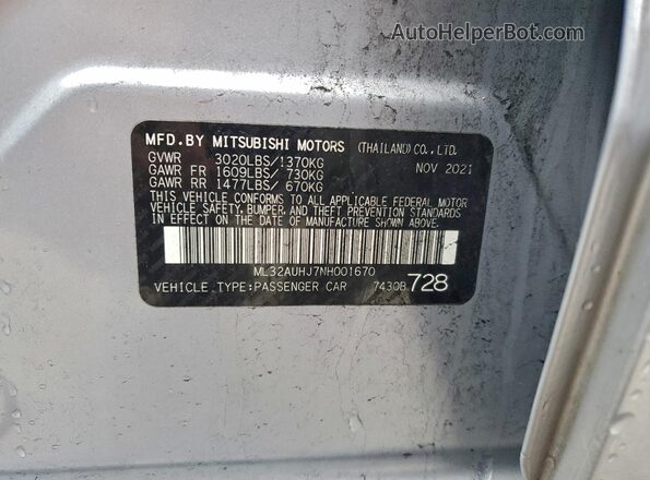 ML32AUHJ7NH001670 2022 MITSUBISHI MIRAGE Gray Панорамний вид салону 360°