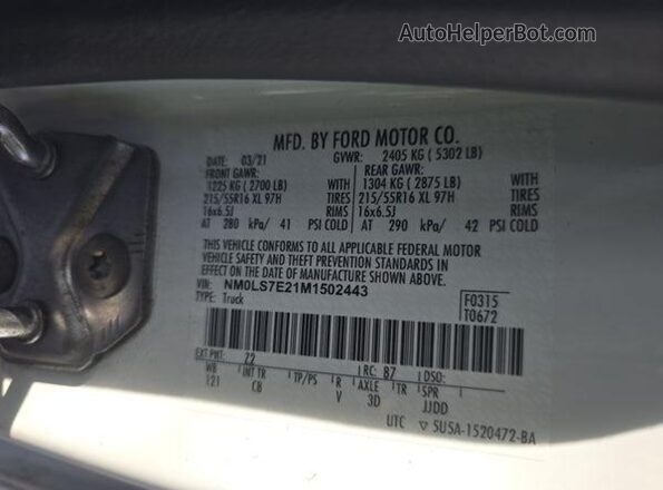 NM0LS7E21M1502443 2021 FORD TRANSIT CONNECT  Սալոնի 360 աստիճան տեսք