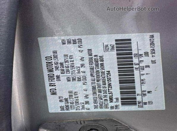 NM0LS7T29N1507264 2022 FORD TRANSIT Серый Вид задних сидений