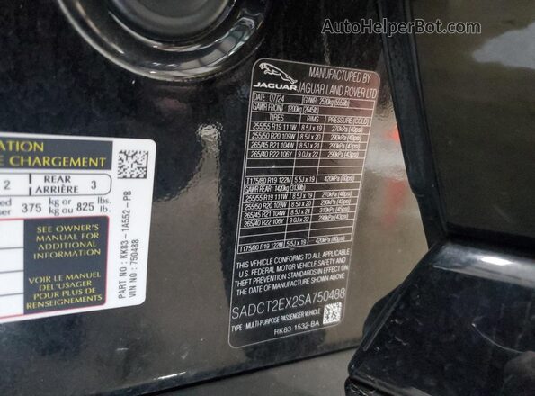 SADCT2EX2SA750488 2025 JAGUAR F-PACE Black Սալոնի 360 աստիճան տեսք