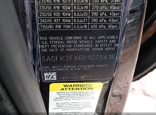 SADFK2FX6L1Z75416 2020 JAGUAR E-PACE Черный Вид подкапотного пространства