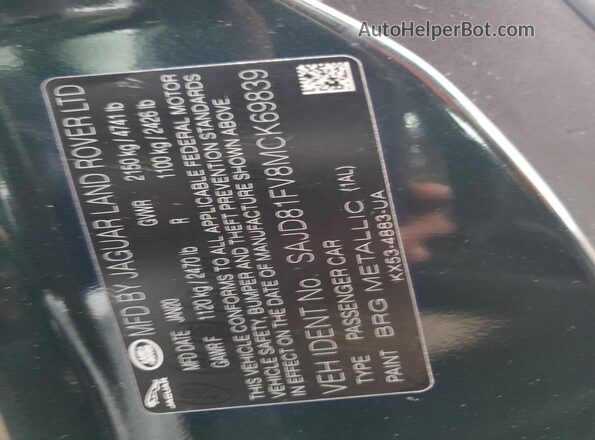SAJD81FV8MCK69839 2021 JAGUAR F-TYPE Зеленый Вид подкапотного пространства