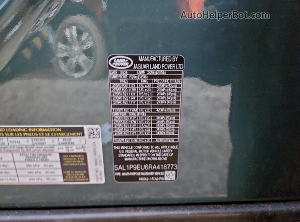 SAL1P9EU6RA418773 2024 LAND ROVER RANGE Teal სალონის 360-გრადუსიანი ხედი