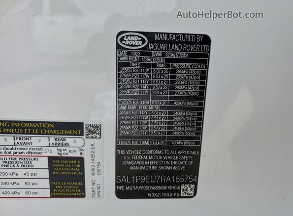 SAL1P9EU7RA165754 2024 LAND ROVER RANGE White Widok komory silnika