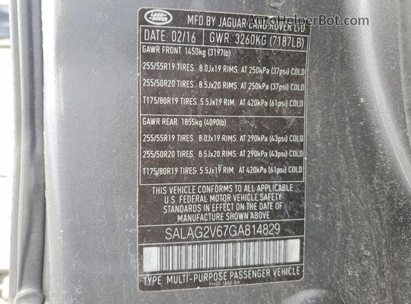 SALAG2V67GA814829 2016 LAND ROVER LR4 Серый Вид подкапотного пространства