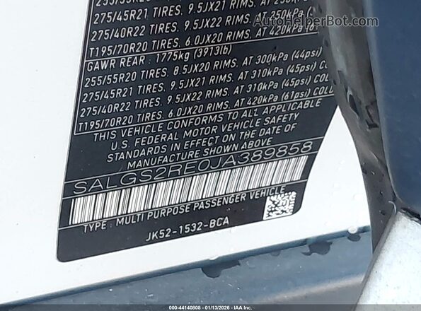 SALGS2RE0JA389858 2018 LAND ROVER RANGE ROVER Синий Вид подкапотного пространства