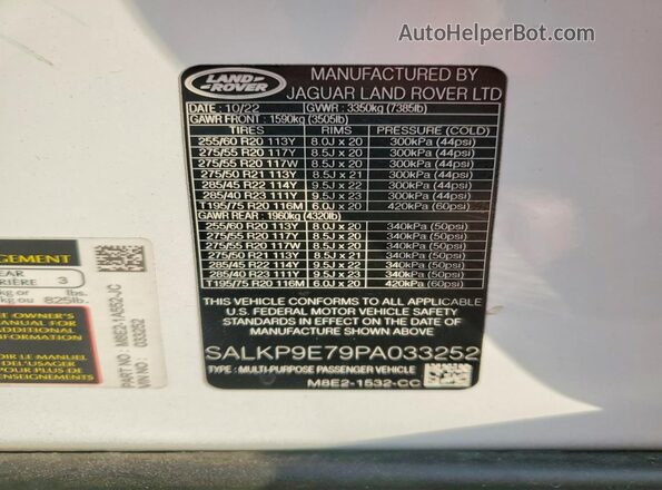 SALKP9E79PA033252 2023 LAND ROVER RANGE Белый 