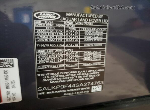 SALKP9F44SA274763 2025 LAND ROVER RANGE Синий Панорамный вид салона 360°