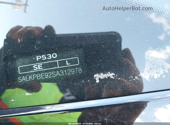 SALKPBE92SA312978 2025 LAND ROVER RANGE ROVER Black Engine compartment view