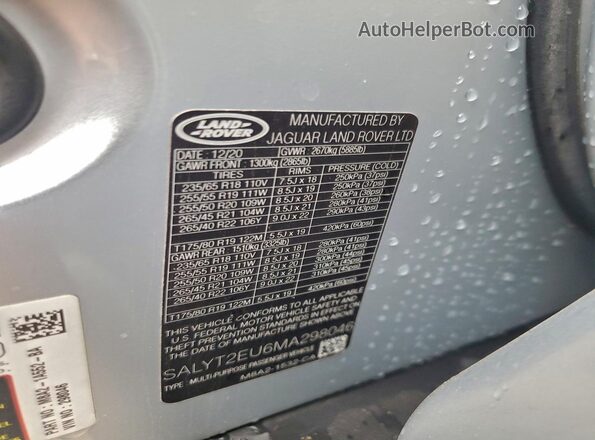 SALYT2EU6MA298046 2021 LAND ROVER RANGE Серый Вид подкапотного пространства