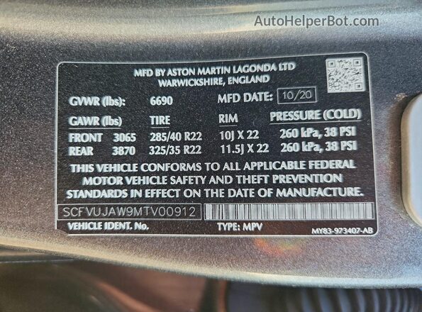 SCFVUJAW9MTV00912 2021 ASTON MARTIN DBX Угольный 