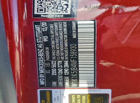 W1K1K5JB4MF158930 2021 MERCEDES-BENZ E Red Вид підкапотного простору