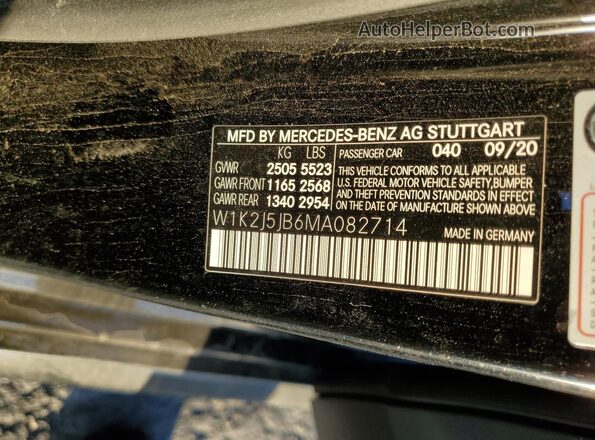 W1K2J5JB6MA082714 2021 MERCEDES-BENZ CLS-CLASS Gray Շարժիչի բաժամունքի տեսք