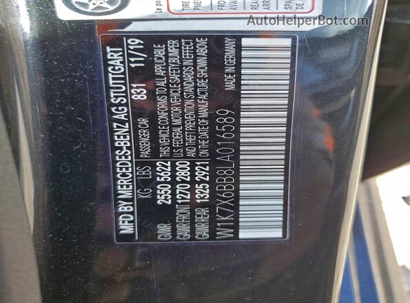 W1K7X6BB8LA016589 2020 MERCEDES-BENZ AMG Серый Вид подкапотного пространства
