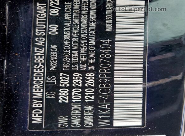 W1KAF4GB9PR078404 2023 MERCEDES-BENZ C Черный Вид подкапотного пространства