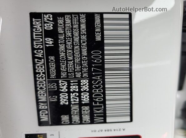 W1KLF6DB3SA171600 2025 MERCEDES-BENZ E White Engine compartment view