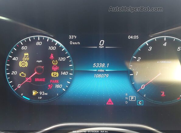 W1KWF8EB7MR634267 2021 MERCEDES-BENZ C-CLASS Gray Вид задніх сидінь