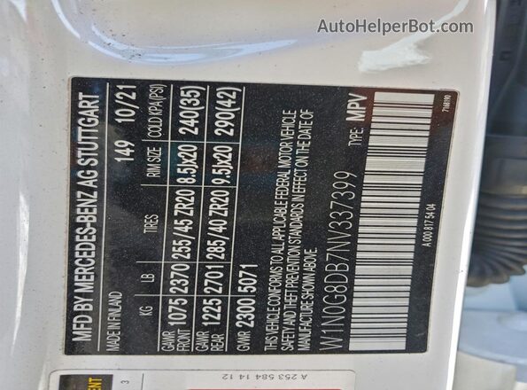 W1N0G8DB7NV337399 2022 MERCEDES-BENZ GLC-CLASS Белый Вид подкапотного пространства