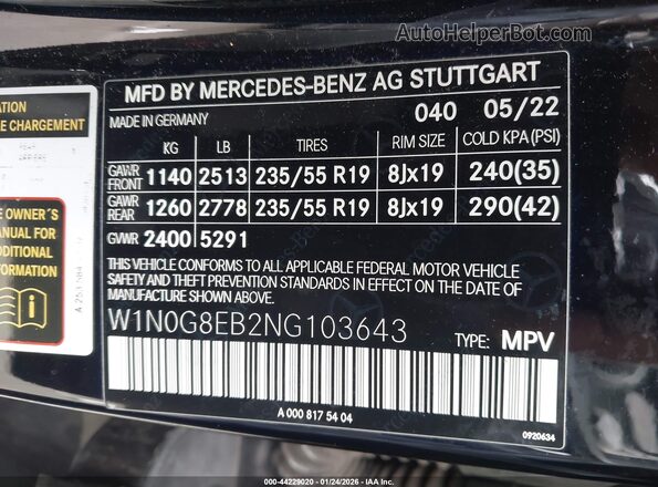 W1N0G8EB2NG103643 2022 MERCEDES-BENZ GLC 300 Черный Вид подкапотного пространства