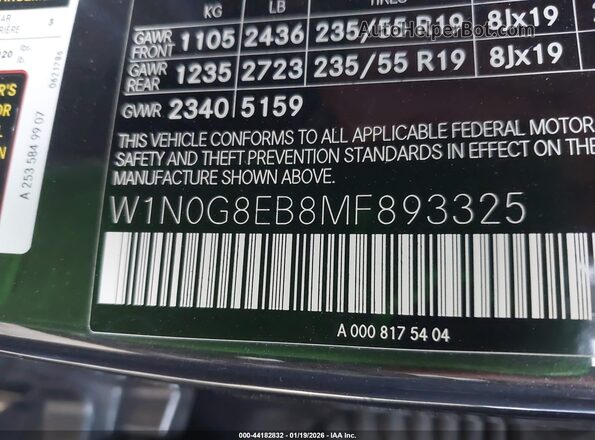 W1N0G8EB8MF893325 2021 MERCEDES-BENZ GLC 300 Gray Вид підкапотного простору