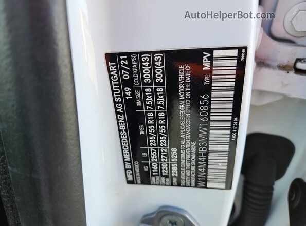 W1N4M4HB3MW160856 2021 MERCEDES-BENZ GLB-CLASS White სალონის 360-გრადუსიანი ხედი