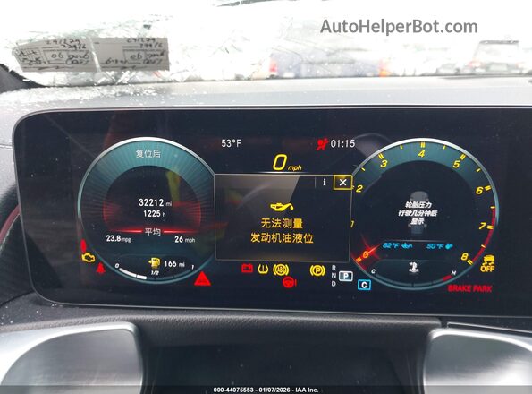 W1N4M5BB6PW291279 2023 MERCEDES-BENZ AMG GLB 35 White Vista de los asientos traseros