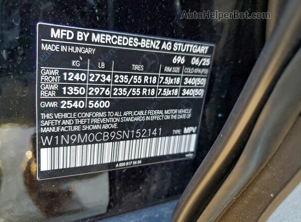 W1N9M0CB9SN152141 2025 MERCEDES-BENZ EQB Черный Вид наклейки с VIN-кодом
