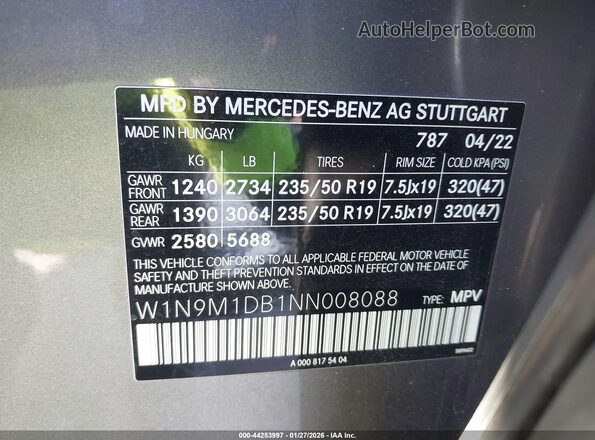 W1N9M1DB1NN008088 2022 MERCEDES-BENZ EQB 350 SUV Серый 