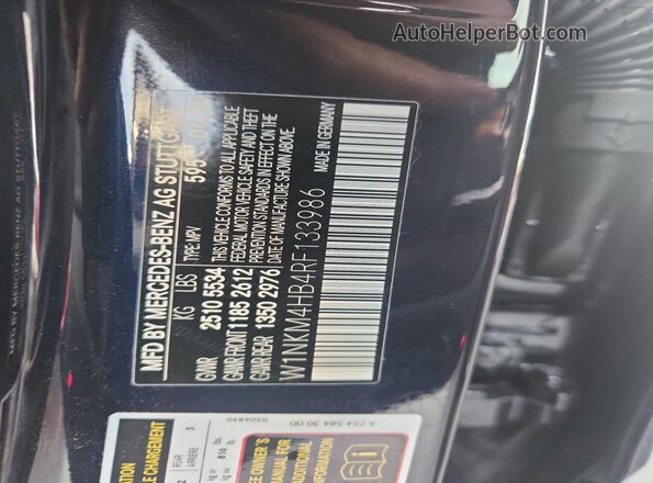 W1NKM4HB4RF133986 2024 MERCEDES-BENZ GLC-CLASS Blue Engine compartment view