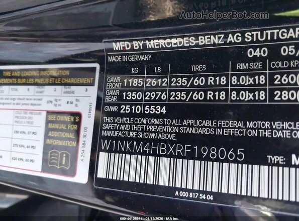 W1NKM4HBXRF198065 2024 MERCEDES-BENZ GLC 300 Black ძრავის განყოფილების ხედი
