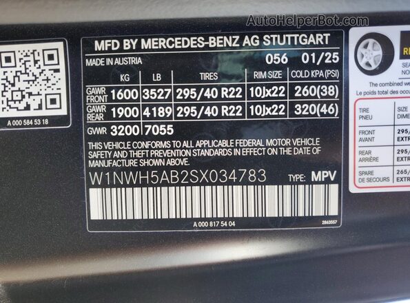 W1NWH5AB2SX034783 2025 MERCEDES-BENZ G-CLASS Black Widok naklejki z numerem VIN