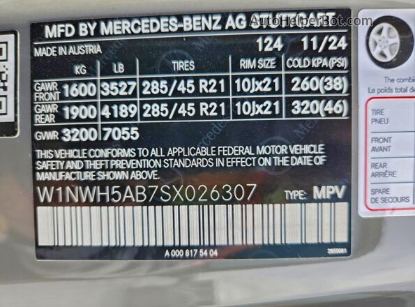 W1NWH5AB7SX026307 2025 MERCEDES-BENZ G-CLASS Gray Widok wnętrza 360 stopni