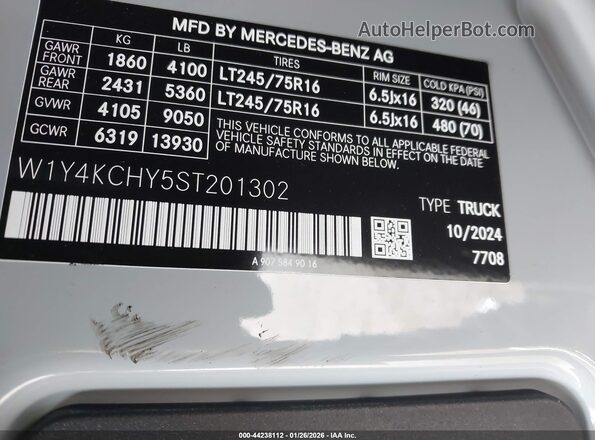 W1Y4KCHY5ST201302 2025 MERCEDES-BENZ SPRINTER Blue Вид підкапотного простору